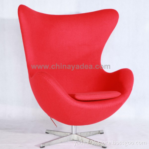 Hotel furniture Egg Chair Leisure Chair